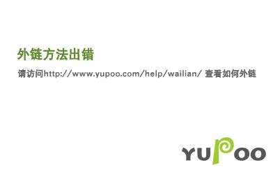 sun yupoo